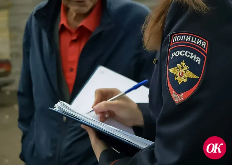 Полицейские проводят оперативно-профилактическое мероприятие «Иностранец»