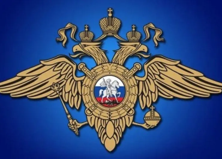 https://ognikubani.ru/wp-content/uploads/2021/12/ognikubani.ru-1-6