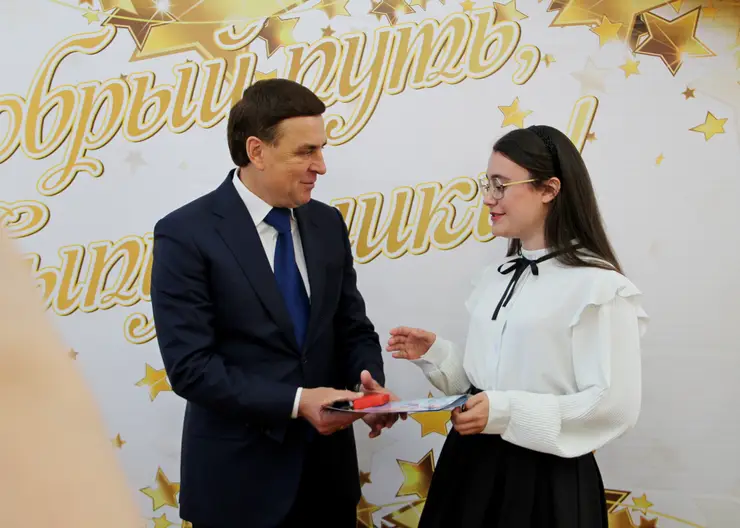 https://ognikubani.ru/wp-content/uploads/2023/06/9-1