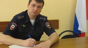 Доманов