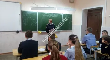 https://ognikubani.ru/wp-content/uploads/2019/11/жанна-22.11.19
