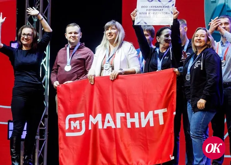 <strong>Кубанское предприятие победило во II Кубке по рационализации и производительности</strong>