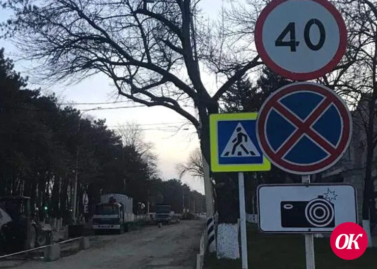 В Кропоткине открыто движение по улице Красной