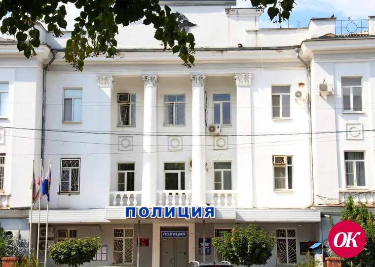 Отдел МВД России по Кавказскому району приглашает выпускников школ по вопросам их трудоустройства в полицию и дальнейшему поступлению в высшие учебные заведения МВД России