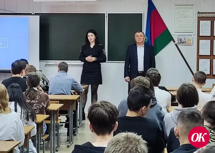 Правоохранители и общественники рассказали студентам об опасности пиротехнических изделий