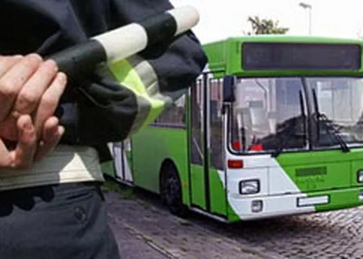 http://www.ognikuban.tw1.ru/wp-content/uploads/2017/10/bus3888956222345_