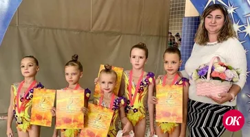 Кропоткинские спортсменки победили в соревнованиях по художественной гимнастике