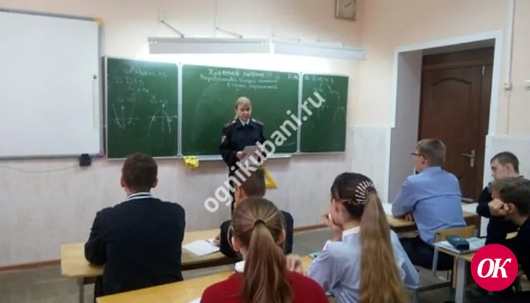 Викторину о правах и обязанностях провели полицейские в школах