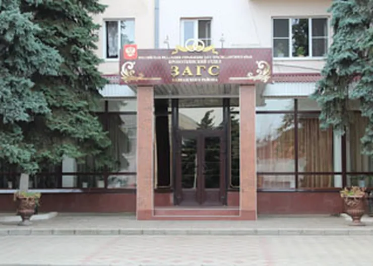 http://www.ognikuban.tw1.ru/wp-content/uploads/2017/09/lmAhqxbaS2Y