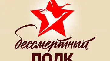 https://ognikubani.ru/wp-content/uploads/2020/03/000022