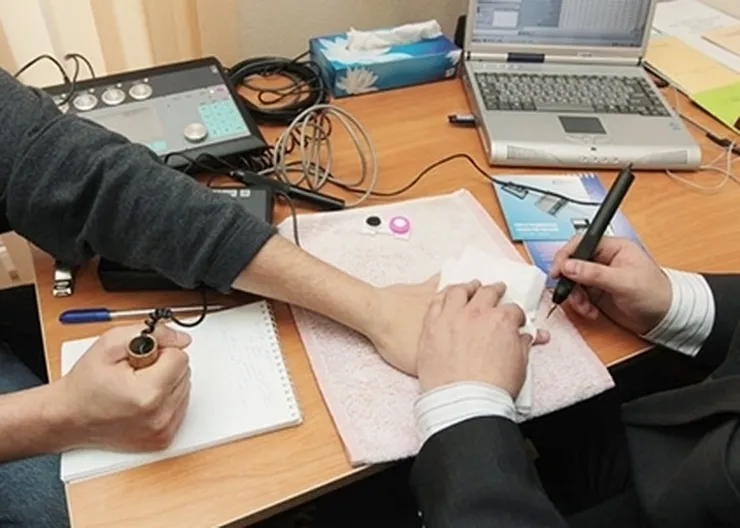 http://www.ognikuban.tw1.ru/wp-content/uploads/2014/01/nark600