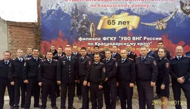http://www.ognikuban.tw1.ru/wp-content/uploads/2017/12/ovovvvovovov_4