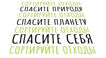 https://ognikubani.ru/wp-content/uploads/2020/08/2-строчки-2020-08-07T110806.824