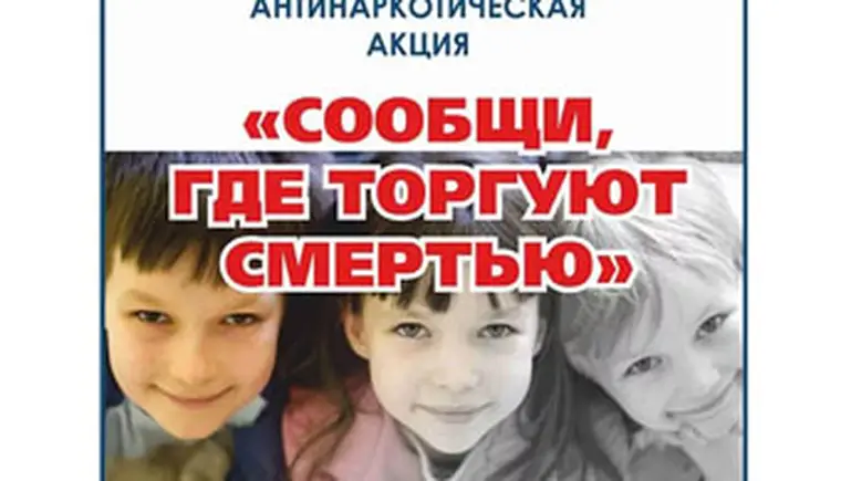 http://www.ognikuban.tw1.ru/wp-content/uploads/2017/03/soobigdeyyyyuui