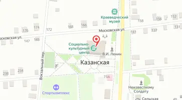 https://ognikubani.ru/wp-content/uploads/2023/01/2023-01-20_10-17-28_1