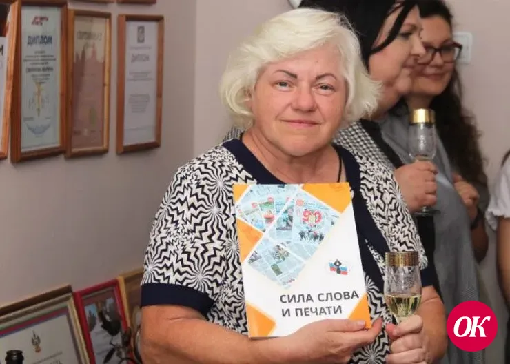 95 лет со дня первого выхода газеты «Огни Кубани»