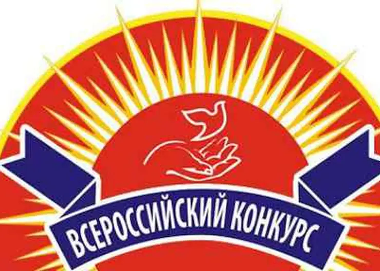 https://ognikubani.ru/wp-content/uploads/2020/07/unnamed-1