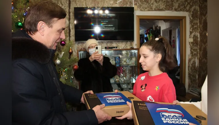 https://ognikubani.ru/wp-content/uploads/2022/01/ognikubani.ru-4-14