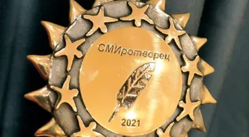 https://ognikubani.ru/wp-content/uploads/2021/11/ognikubani.ru-4-2