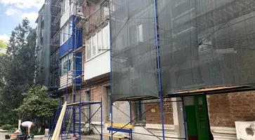 https://ognikubani.ru/wp-content/uploads/2023/05/photo_5411572344314513524_y