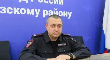 малиев