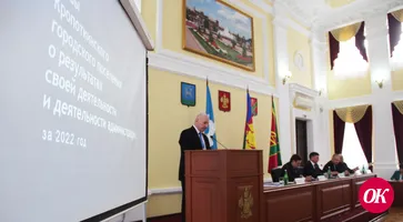 Депутаты признали работу главы Кропоткина Владимира Елисеева удовлетворительной