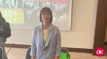 Ольга Крюкова выступила в качестве спикера на международном форуме малого и среднего бизнеса в Сочи