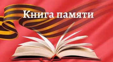 https://ognikubani.ru/wp-content/uploads/2021/09/ognikubani.ru-8