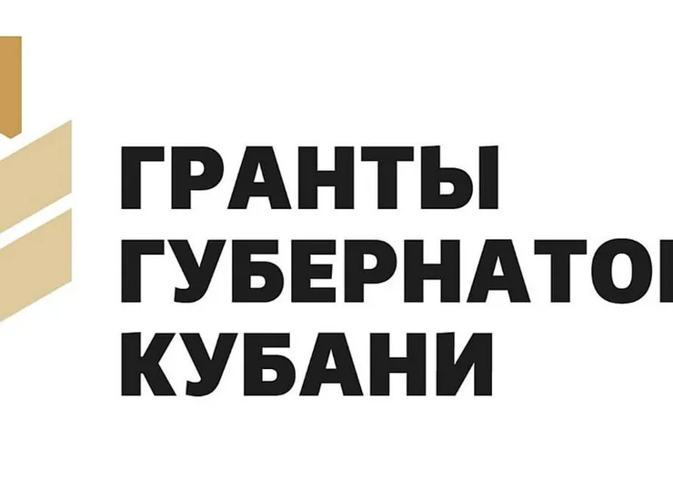 https://ognikubani.ru/wp-content/uploads/2023/08/ekbc95cde60cfyb6gqsvbpdsgy1if7v2