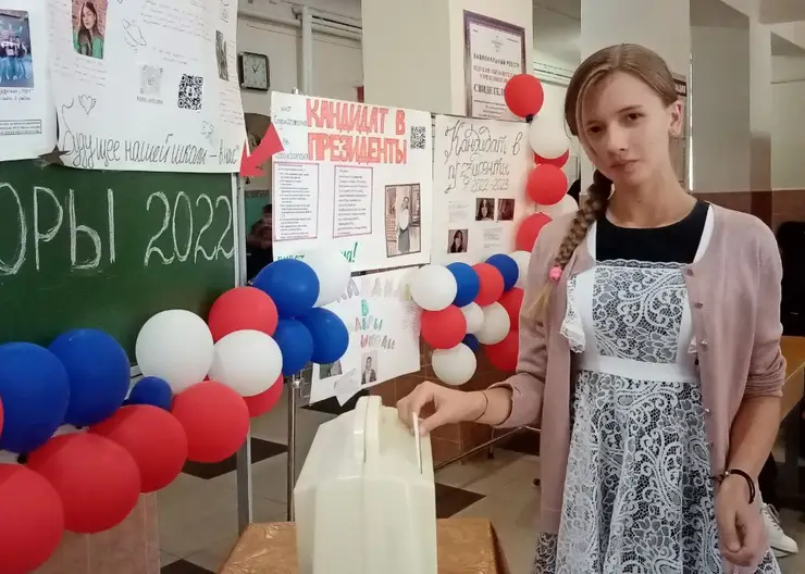 https://ognikubani.ru/wp-content/uploads/2022/10/WhatsApp-Image-2022-10-17-at-14.16.54_1