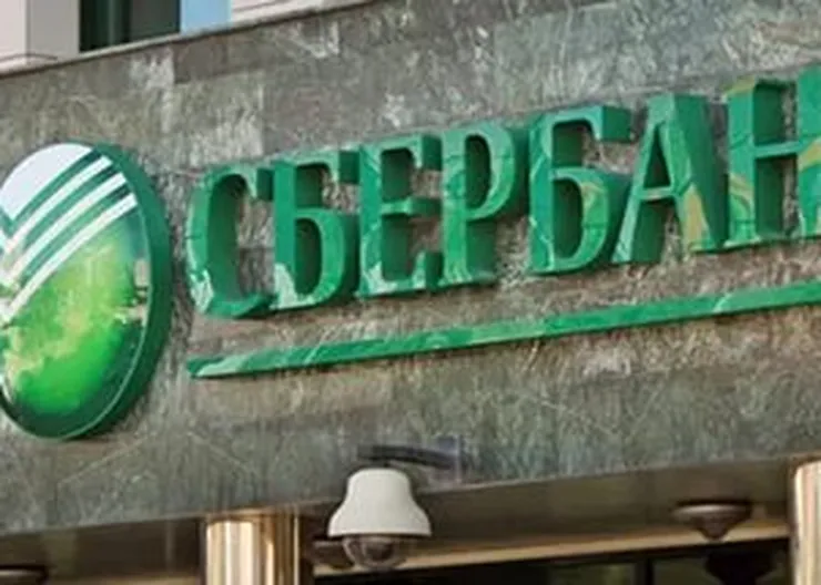 http://www.ognikuban.tw1.ru/wp-content/uploads/2016/11/zakrivayut111222111222i