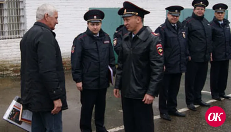 Отставник не растерялся