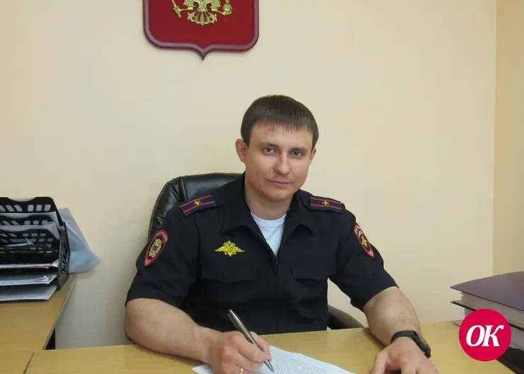 В районном отделе полиции проведен брифинг на тему профилактики и пресечения незаконного оборота наркотиков