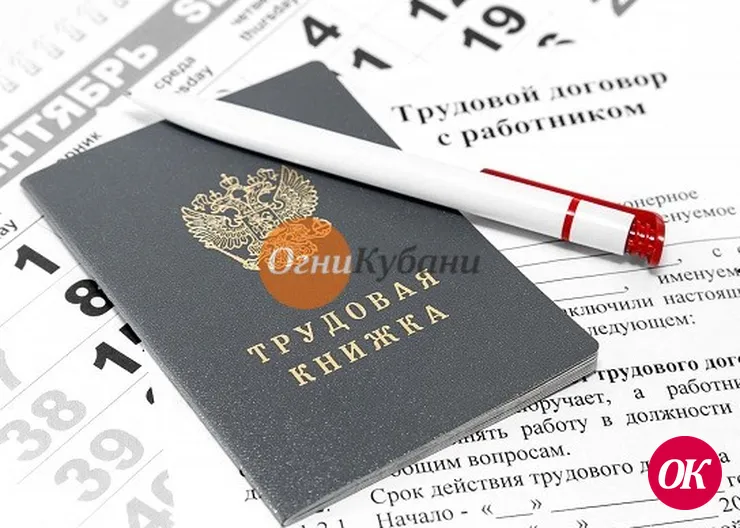 Обнародованы изменения в работе с трудовыми мигрантами