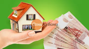 https://ognikubani.ru/wp-content/uploads/2019/09/c373fee05800604014490872aec6084b