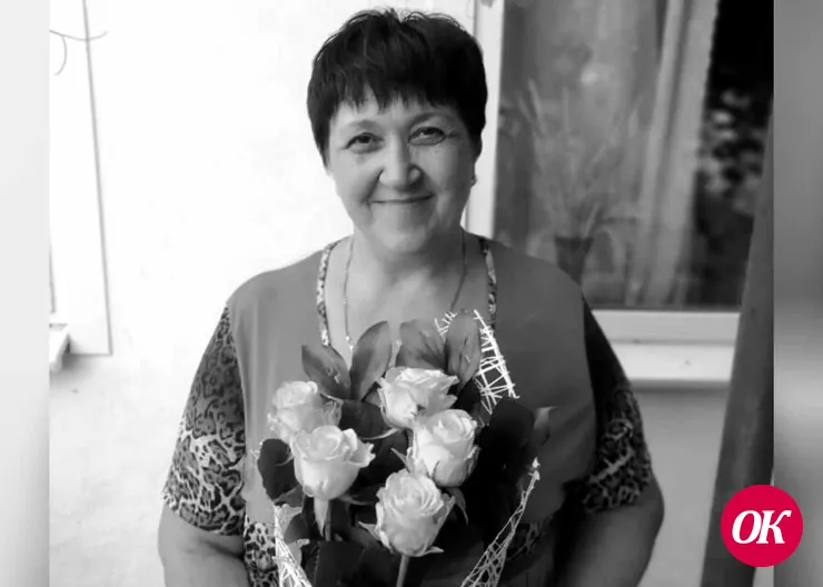 Очень скорбим по поводу несвоевременной смерти нашей дорогой коллеги и подруги Дроженко Веры Михайловны, сестры-хозяйки наркологического отделения Кропоткинской городской больницы