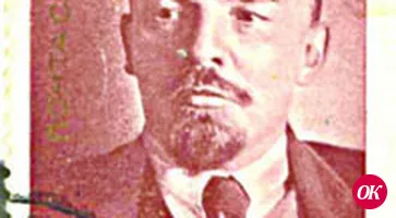 Вождь мирового пролетариата в марках