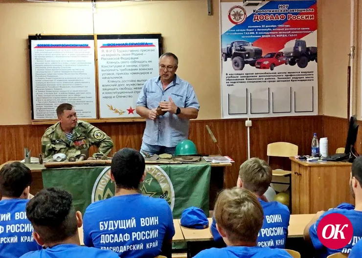Школьники Кавказского района освоили азы начальной военной подготовки