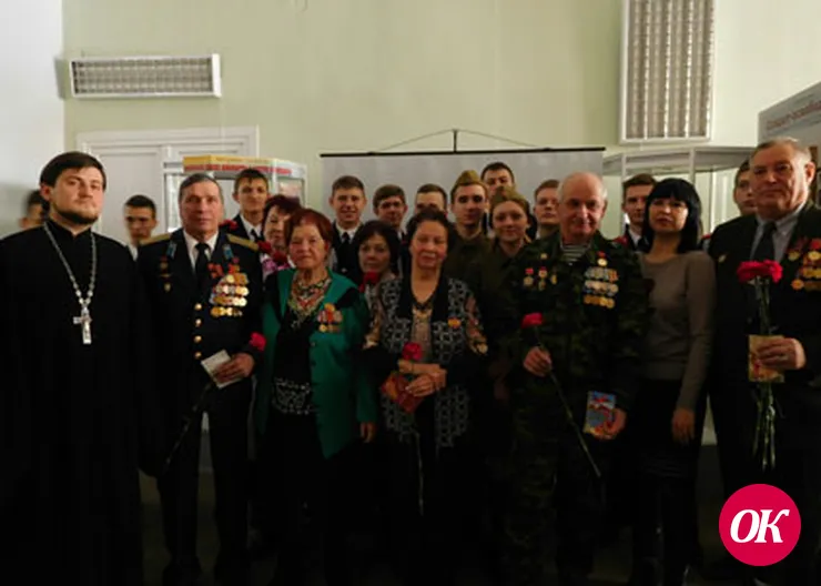 «Офицерам» — 45