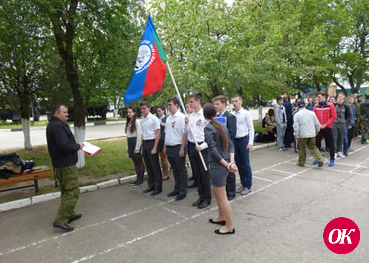 Боевая, озорная «Зарница»