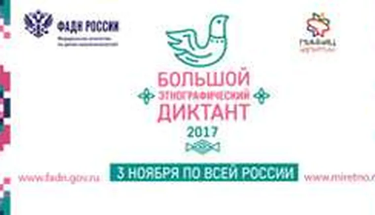 http://www.ognikuban.tw1.ru/wp-content/uploads/2017/11/rfkEucocWIw