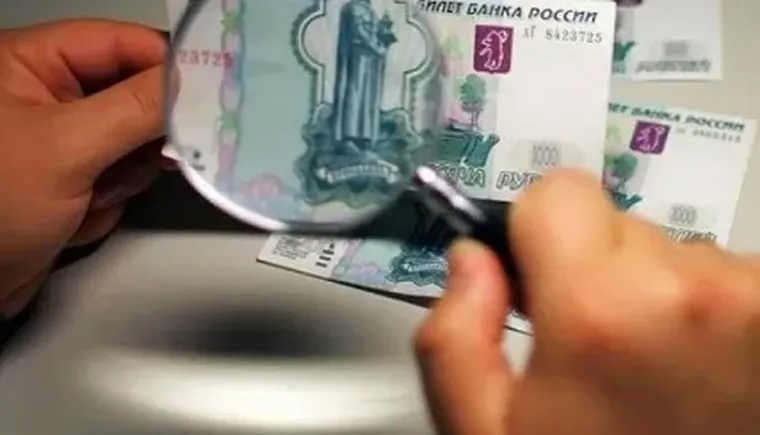 фальшивки 2
