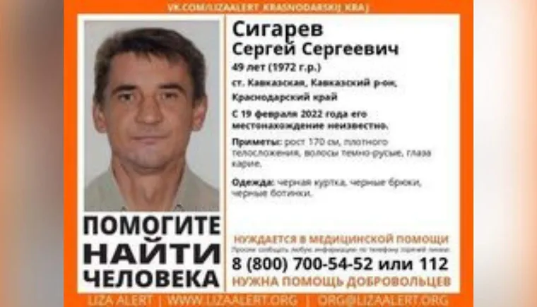 https://ognikubani.ru/wp-content/uploads/2022/02/ognikubani.ru-13-1