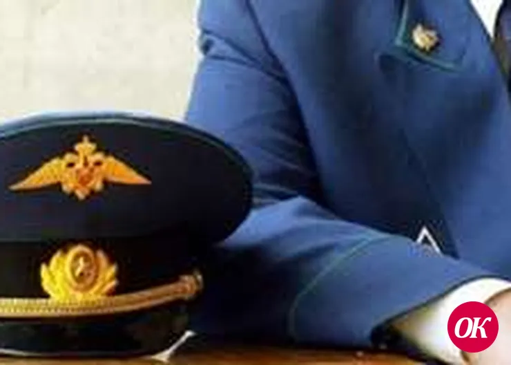 Тариф отрегулирован