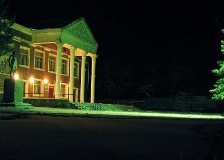 https://ognikubani.ru/wp-content/uploads/2021/09/ognikubani.ru-9-1
