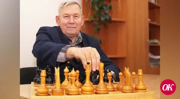Человек со статусом