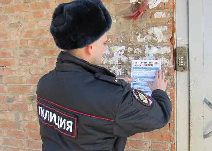 https://ognikubani.ru/wp-content/uploads/2021/03/IMG_3257