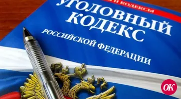 Кропоткинец похитил из сетевого магазина детское масло