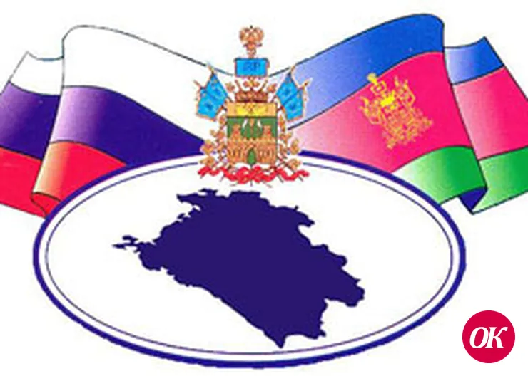 Казачий квест