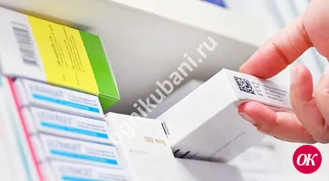 Штрафные санкции ждут торговые организации, которые вовремя не промаркируют лекарственные препараты